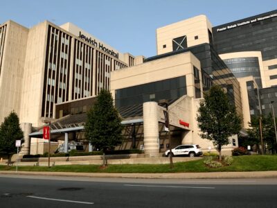 Jewish Hospital in downtown Louisville
